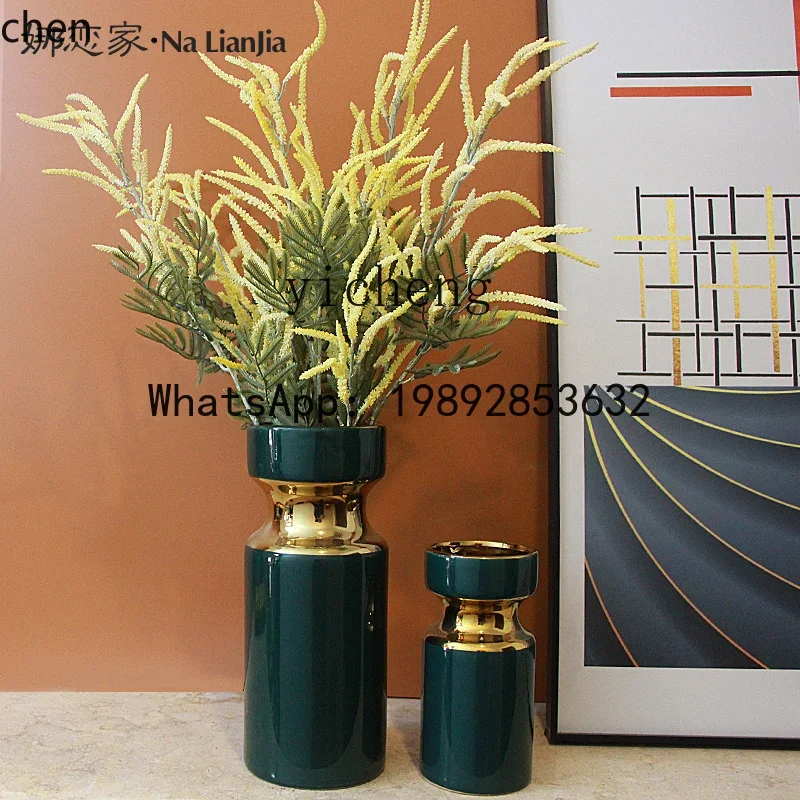 

H29- light luxury vase ornament, living room flower arrangement, simple modern home dining table