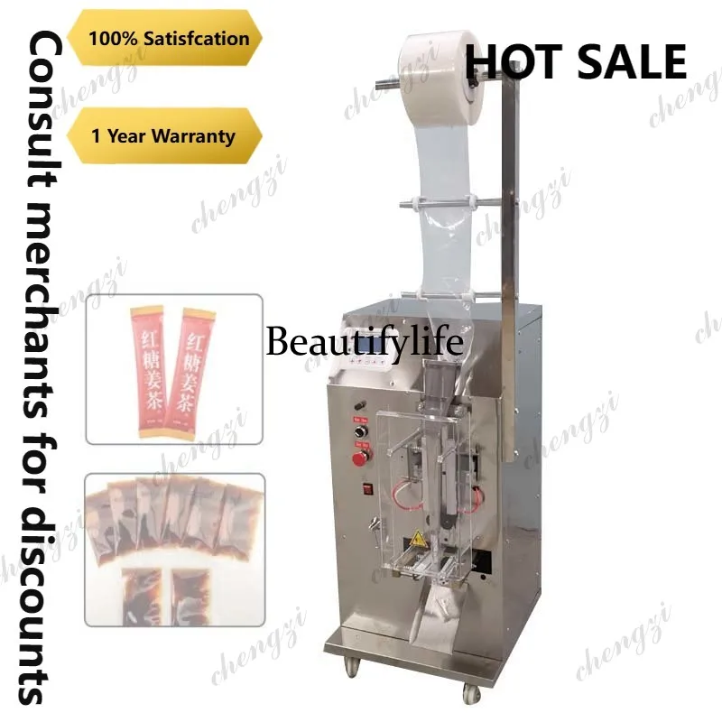 SS81 Multi-Functional Packaging Machine Suitable For Liquids Filling Bag Making Machine