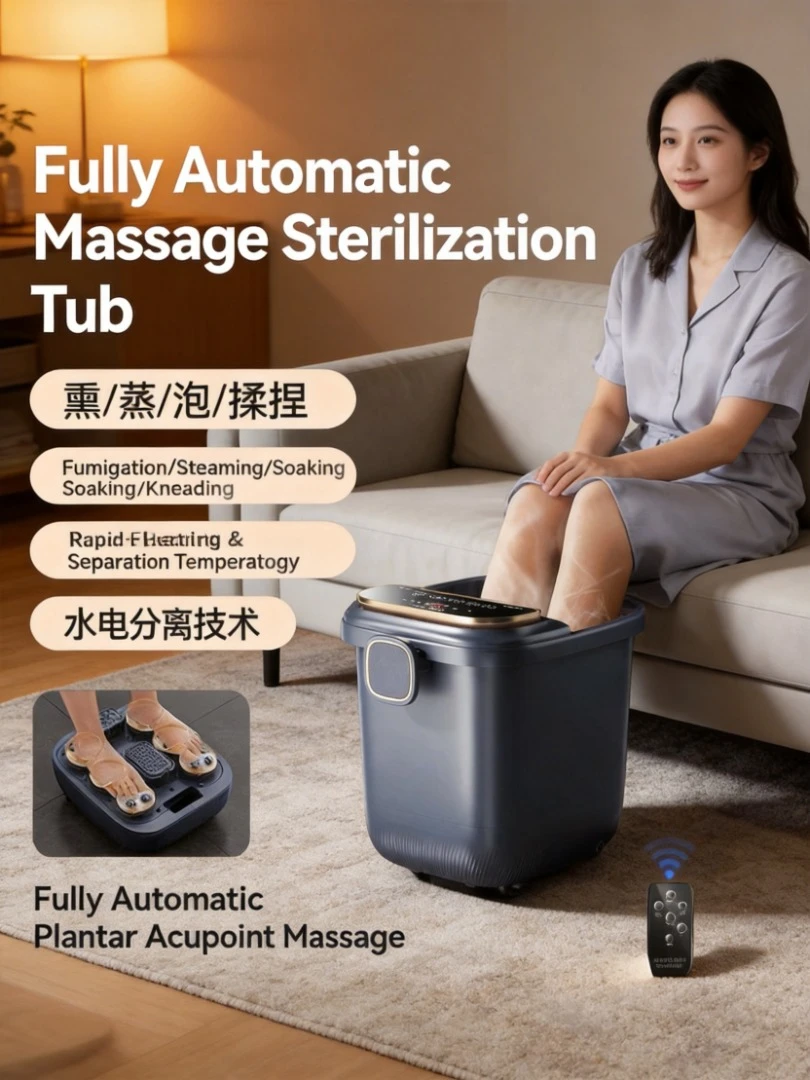 Electric Foot Bath Massager Constant Temperature Heating Automatic Foot Spa Tub Home Foot Care Gift For Father