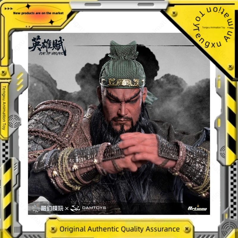 

Модель игрушки Ronghuan — Коллекционная фигурка артии в масштабе 1/12: Heroic Ode — фигурка Guan Yu, коллекционный подарок