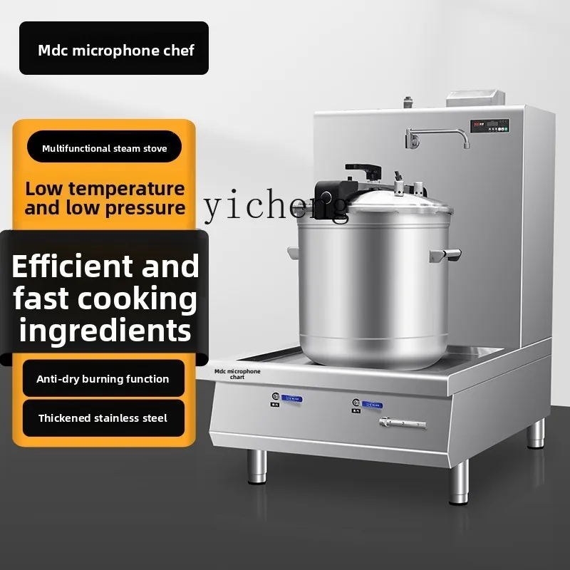 Forno a vapore per apparecchiature multifunzionali a gas naturale con riscaldamento elettrico a vapore commerciale in acciaio inossidabile TQH