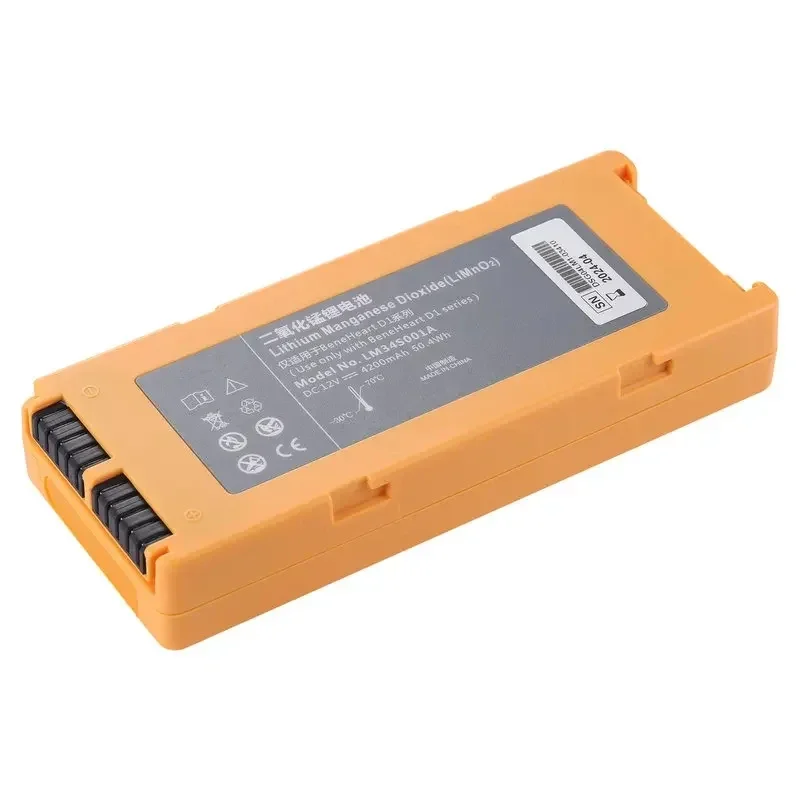 battery is suitable for Mindray BeneHeart D1 Public D1 Pro LM34S001A battery