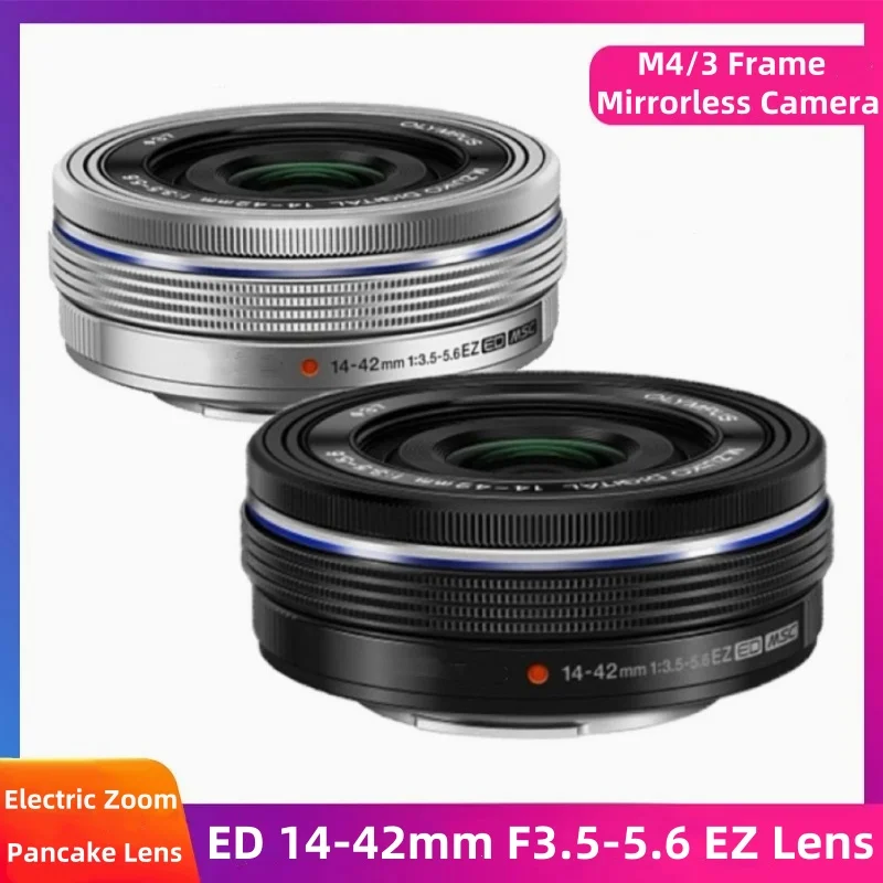 98%NEW ED14-42 Zoom… - image