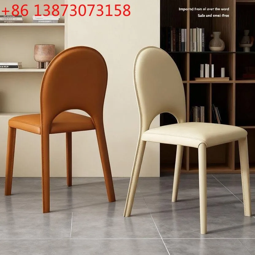 Modern Simple Dining Chair Home Leather Chair Backrest Stackable Restaurant  Minimalist Hotel Dining Table Chair