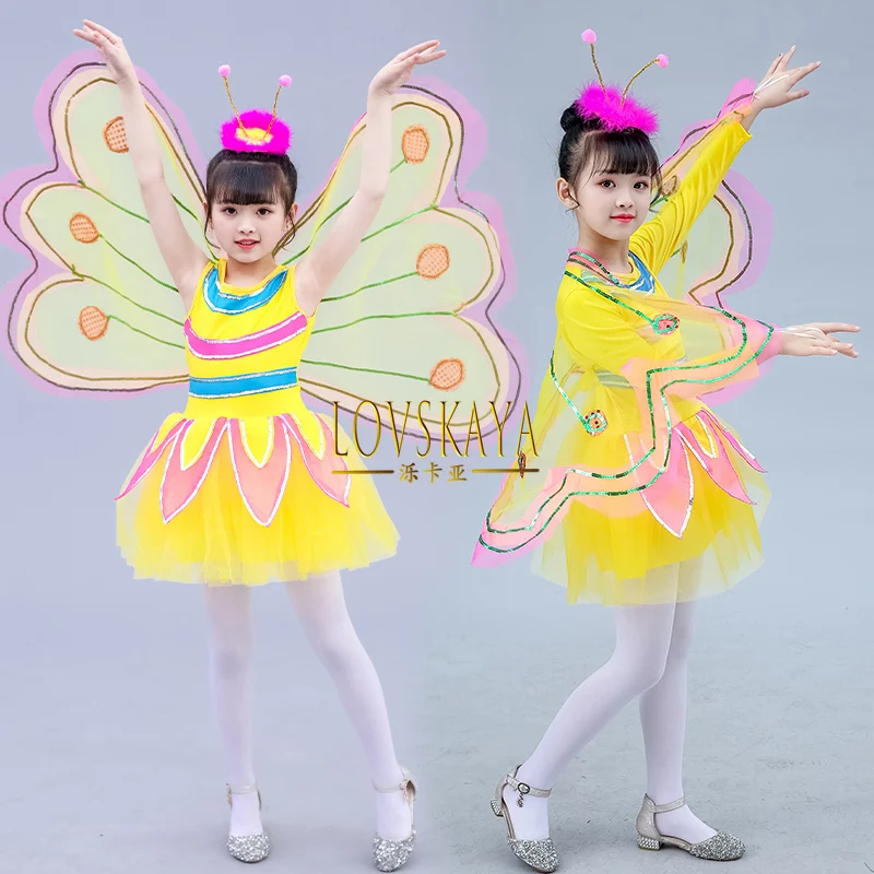 Girl's gauze skirt insect flying dance costume fashionable children's butterfly animal performance costume