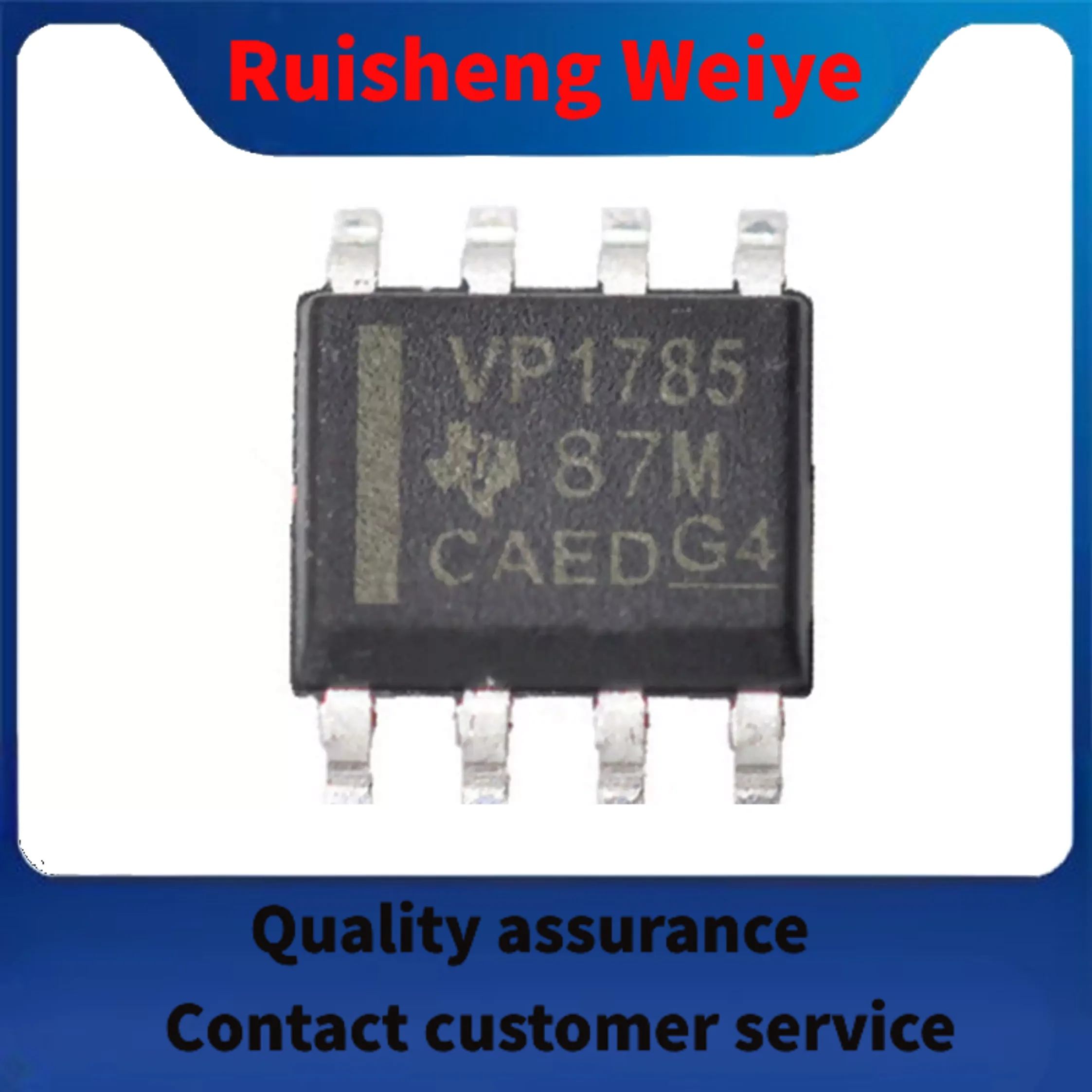 

SMI-05VDC-SL-2C package DIP-8 power relay 8 pins