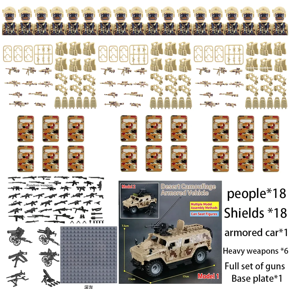 Special Forces SWAT Soldiers Police Military Action Figures Building Blocks Set Riot Equipment Collectible Model Toy Gifts