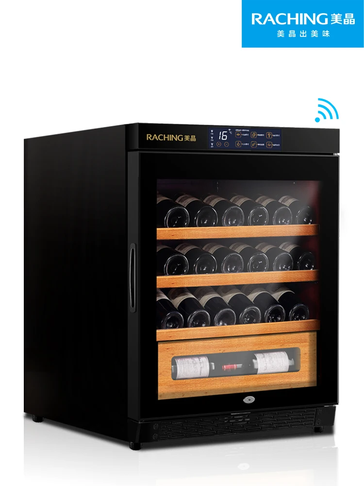 W150A-MC Intelligent WiFi Red Wine Cabinet Wine Compressor Solid Wood Wine Cabinet Ice Bar