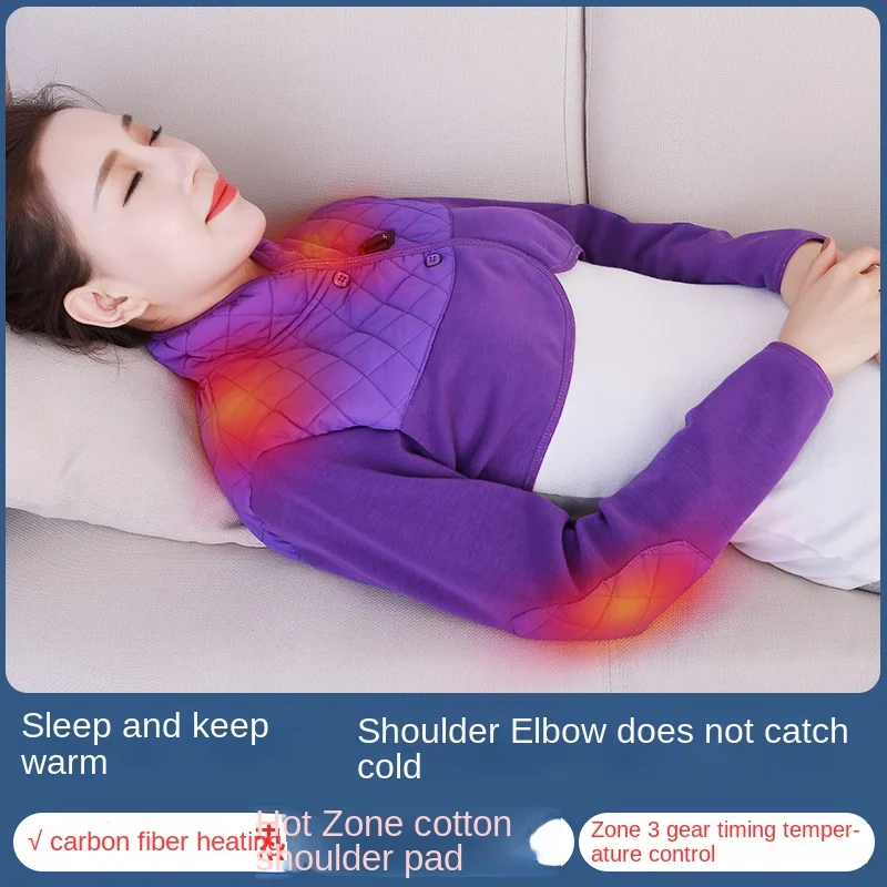 Fever Clothing Neck Shoulder Arm Warm Compress Heating Shoulder Cold Protection Electric Heating Sleeping Vest Portable Ladies