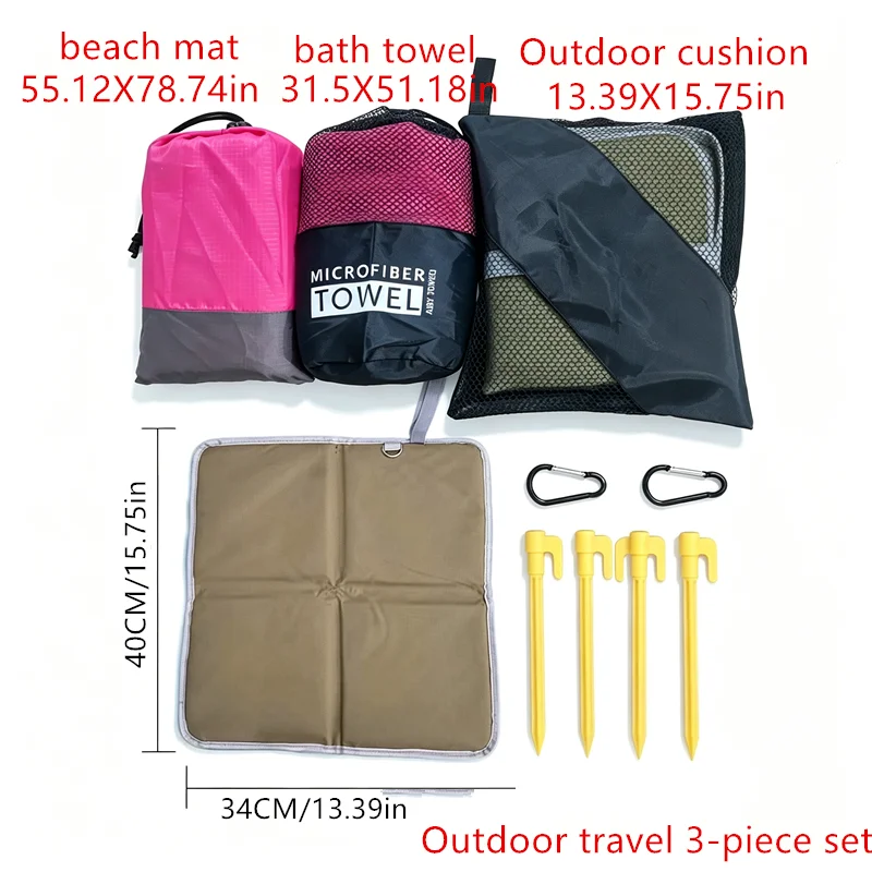 Multi purpose outdoor travel 3-piece set, bath towel+beach mat+outdoor cushion suitable for outdoor beach fitness camping, conve