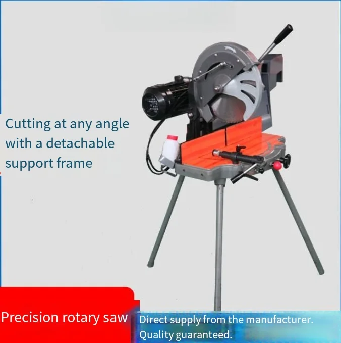 Precision 45°90-degree rotary saw multi-angle aluminum profile cutting saw bevel desktop electric aluminum cutting machine
