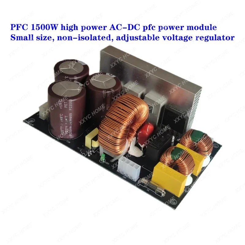 PFC 1500W high-power AC-DC pfc power module, non-isolated, adjustable voltage regulator, efficiency: above 0.95