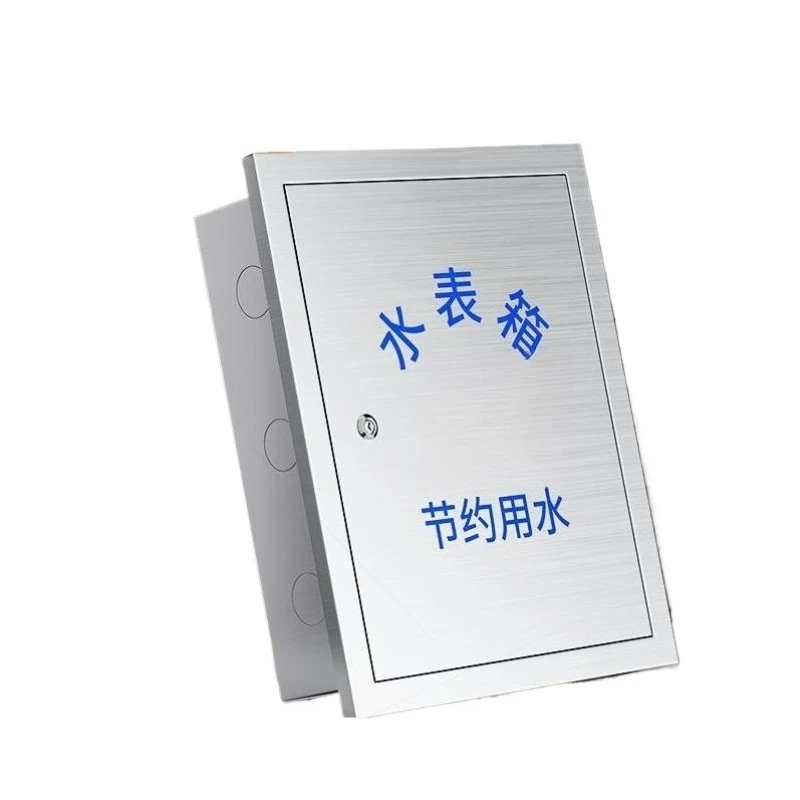 

304 stainless steel water meter box thickened surface mounted concealed water meter outdoor household