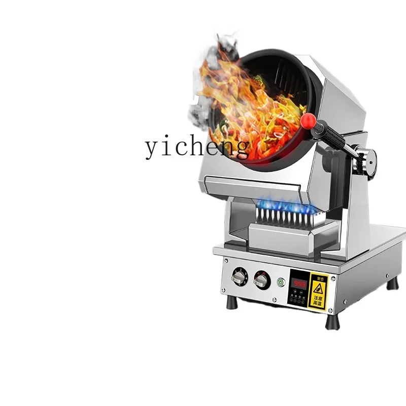 DQ4 automatic cooking machine commercial intelligent roller multi-functional fried noodles robot