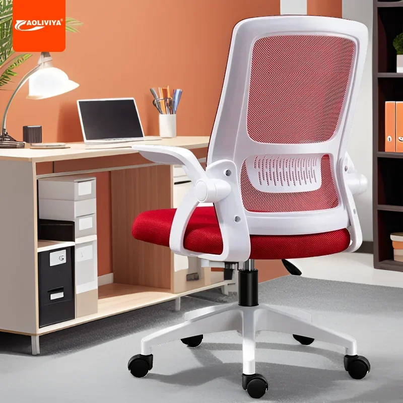 

Aoliviya Office Chair Human Function Swivel Chair Simple Home Comfortable Long Sitting White Frame Staff Conference Comput