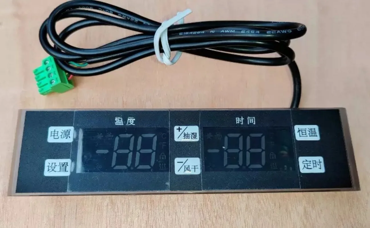 JCV-201 Thermostat Commercial Hanging Duck Cabinet Computer Board Air Drying Refrigerated Refrigerator Refrigerator Main