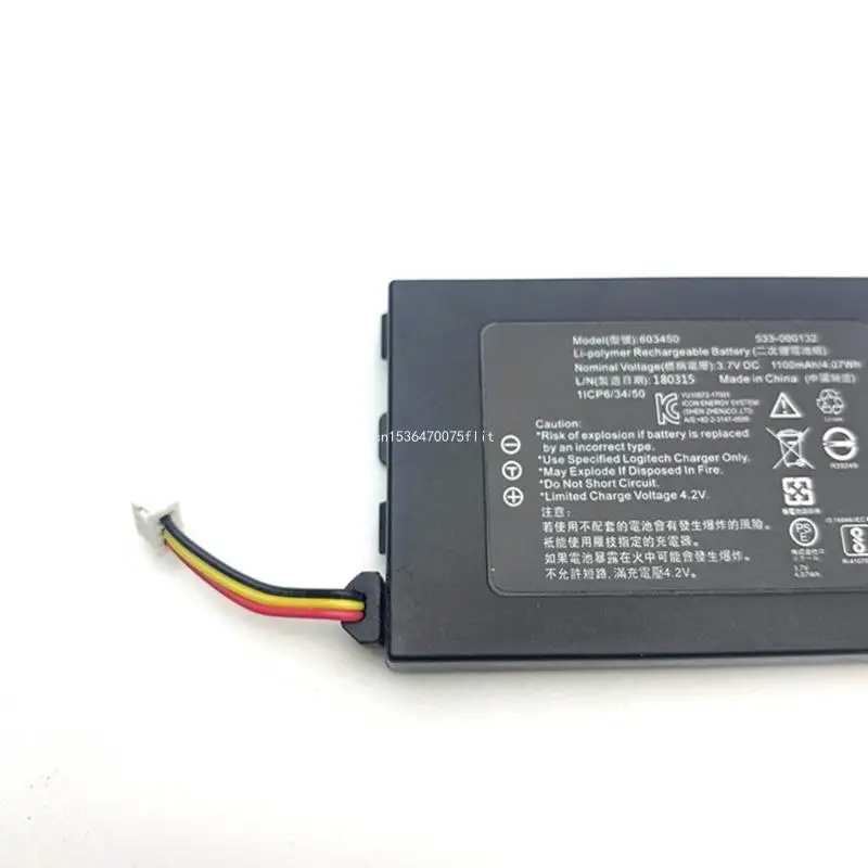 

1200mAh 533-000132 Battery for G533 G933 G533S G933S Headset Batteries DropShipping