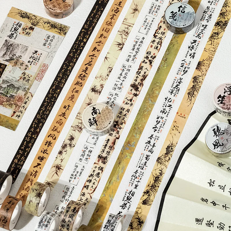 

Vintage Washi Tape Chinese Poetry Style Masking Tape Decor Sticker for DIY Craft Scrapbooking Journal Planner Gift Wrapping