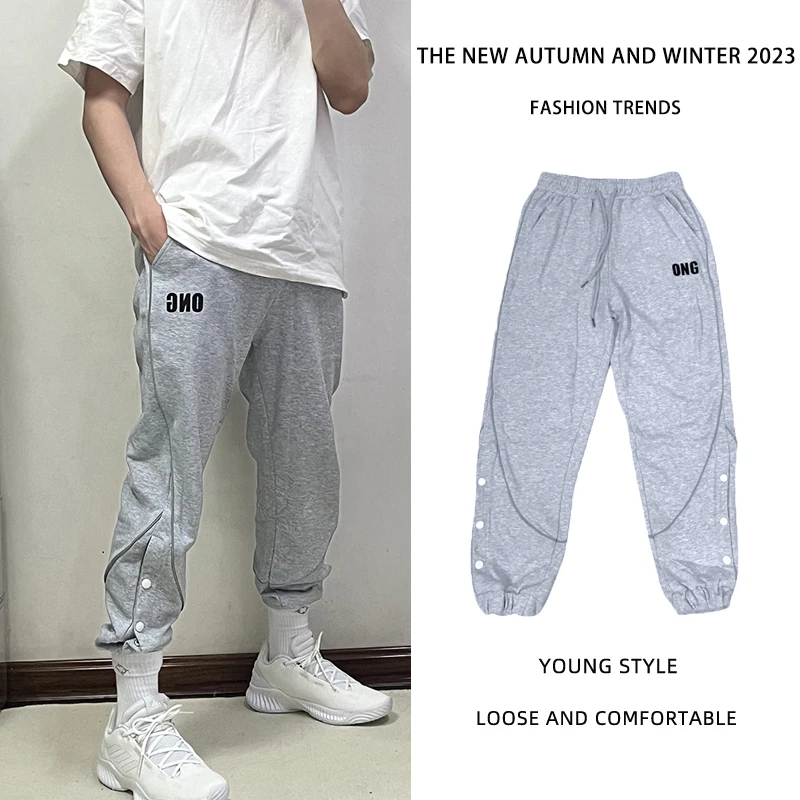 Grey American style sports pants with breasted reflective basketball pants Men's trendy basketball guard pants Loose casual trai