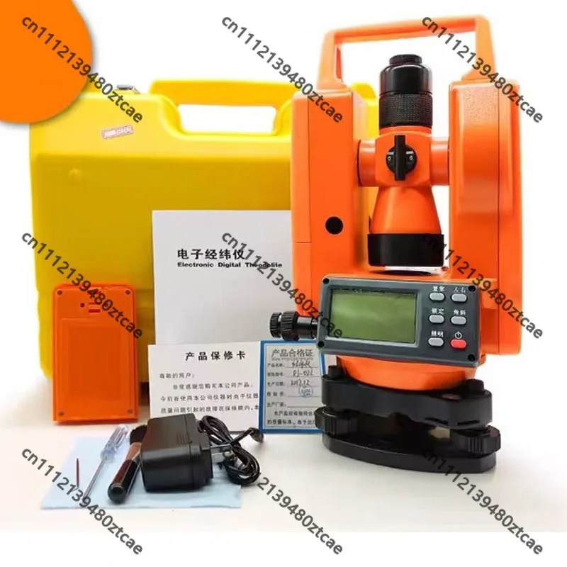 Exclusive price Single/double Laser Electronic Theodolite High-Precision Engineering Measurement Surveying Mapping Instrument BB