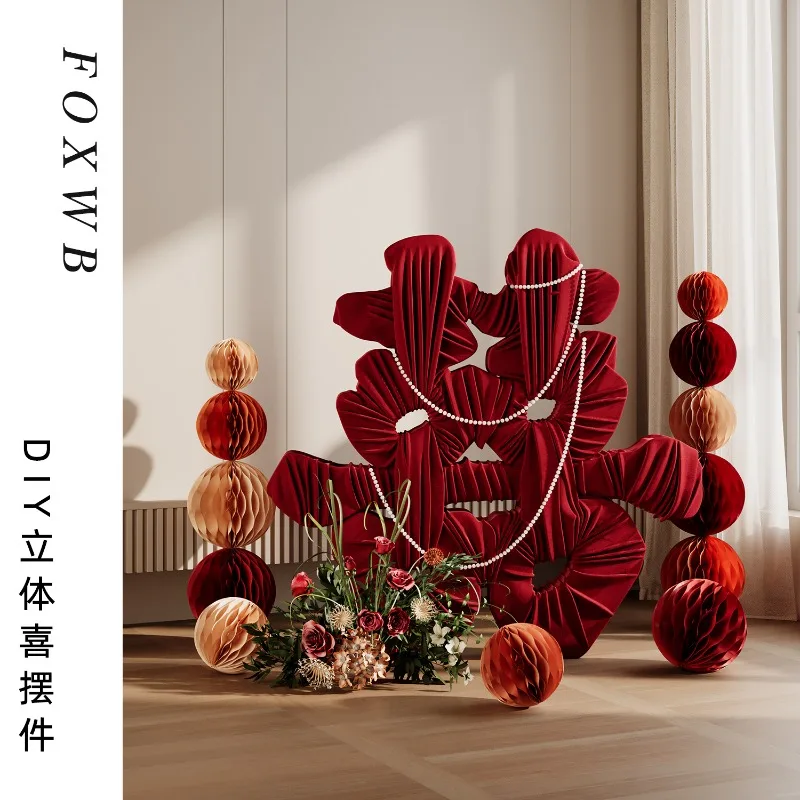 Wedding scene arrangement three-dimensional happy characters wrapped wedding ornaments wedding room decoration background photo