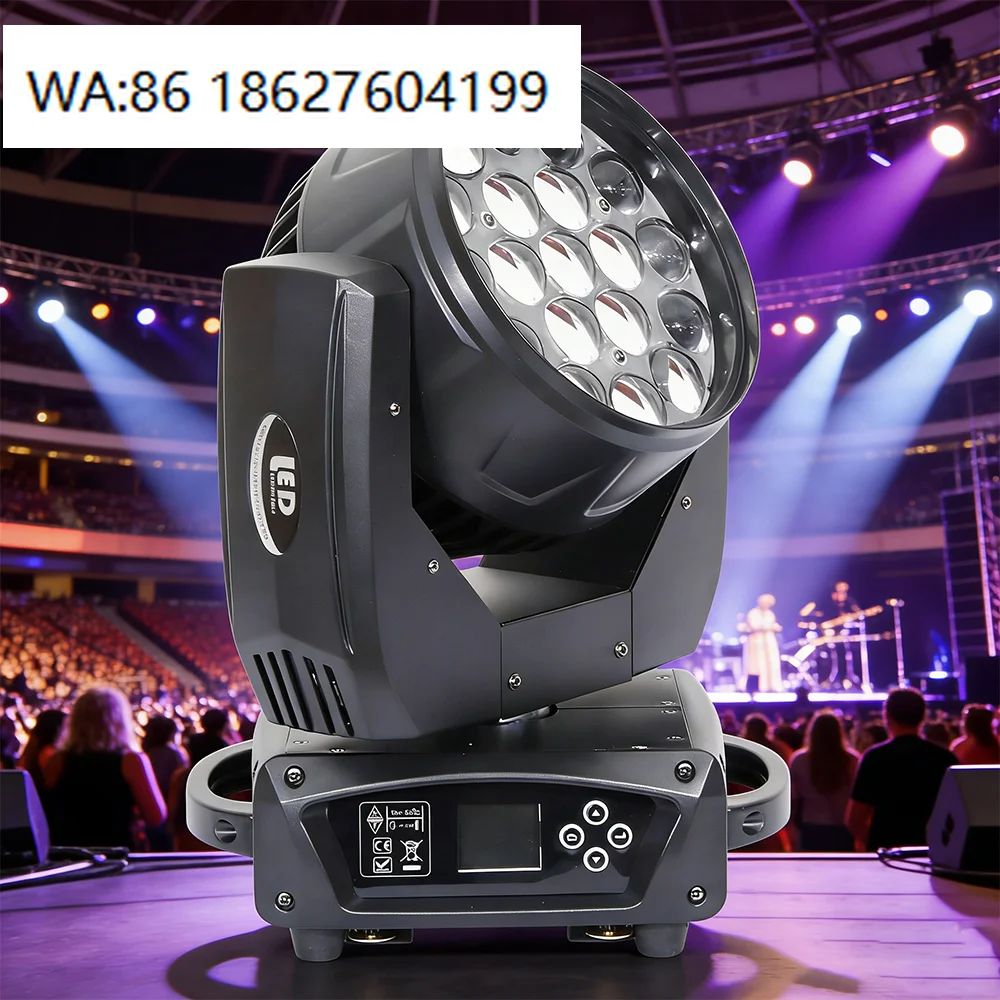 

300W BSW Moving Head 3in1 Beam Spot Wash With Prism Effect Lamp for Concert Club Party