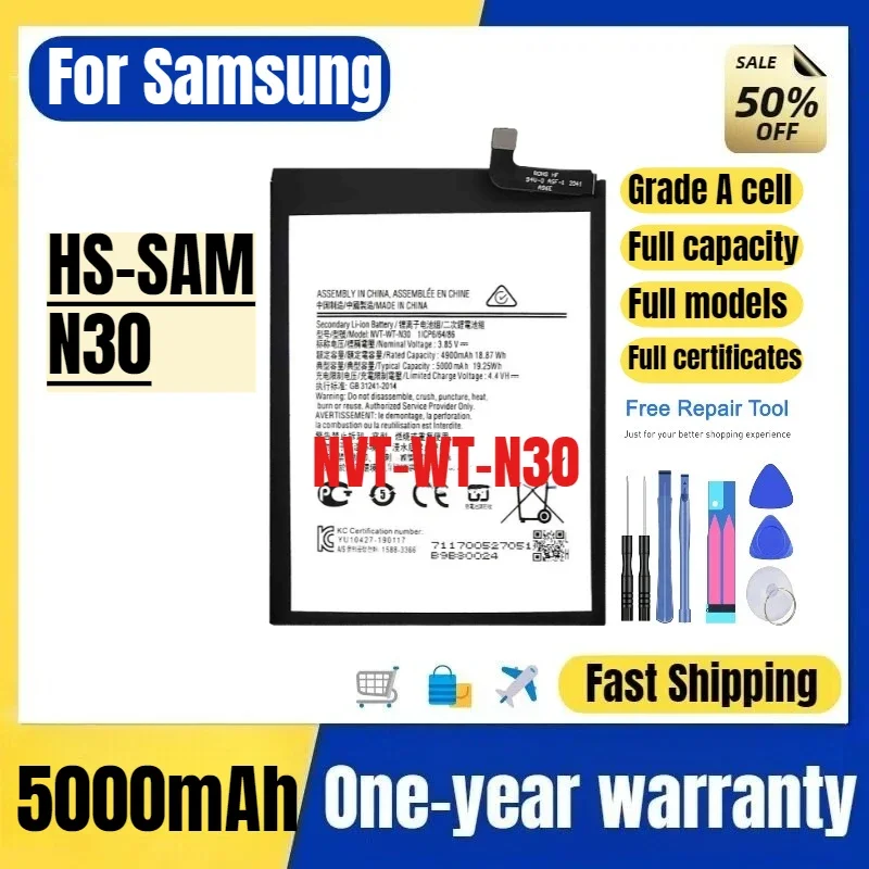 NVT-WT-N30 for Samsung HS-SAM N30 Mobile Phone Battery High Quality High Capacity Replacement Bateria Grade A Cell with Tools