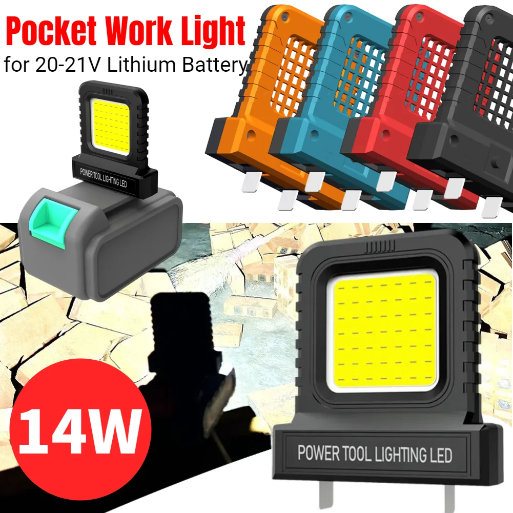 14 واط LED ضوء العمل لميلووكي لديوالت لبوش ل Dayi Lomvum Zhipu 20 فولت-21 فولت ملحقات بطارية ليثيوم أيون
