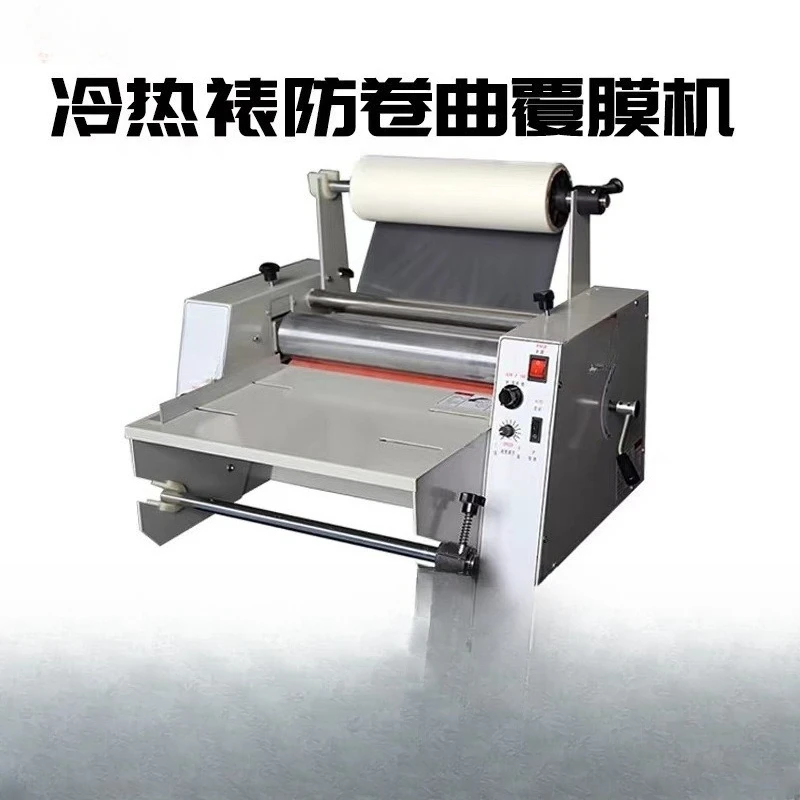 DC-380C hot and cold mounting single and double-sided dual-purpose laminating, anti-crimping, trimming, scratching, cutting