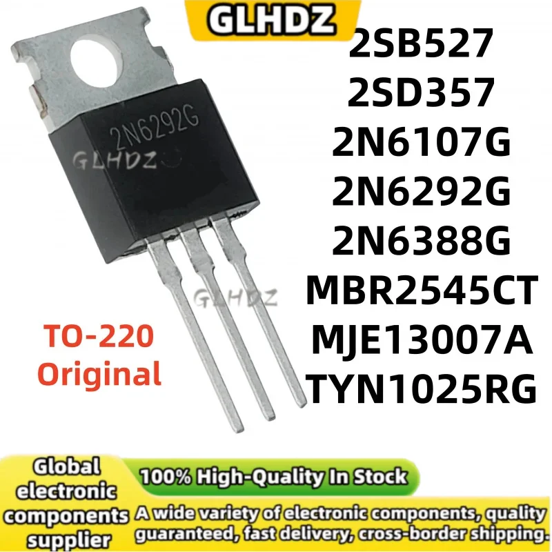 10PCS TO-220 2SB527 2SD357 2N6107G 2N6292G 2N6388G MBR2545CT MJE13007A TYN1025RG in stock