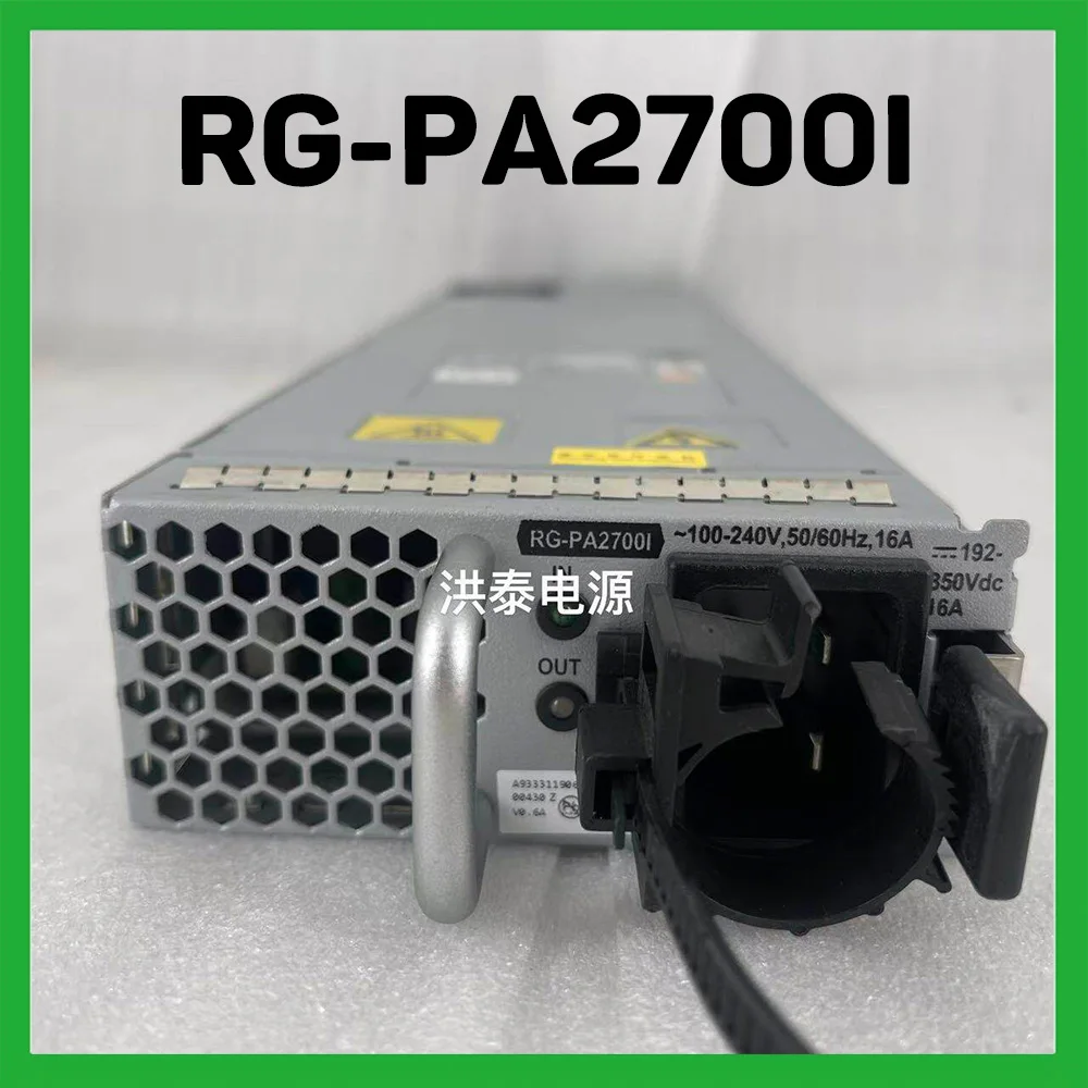 

High Reliability RG-PA2700I 54V-50A 2700W