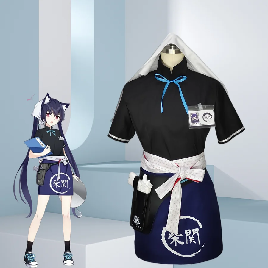 Game Blue Archive Kuromi Serika Cosplay Costume Waitress Suit Party Clothing Halloween Carnival Uniforms Custom Made