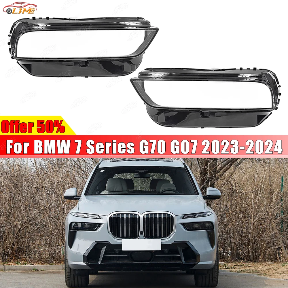 

Корпус линзы фары подходит для BMW 7 серии G70 G07 2023-2024, корпус фары, сменный корпус фары с оригинальными линзами