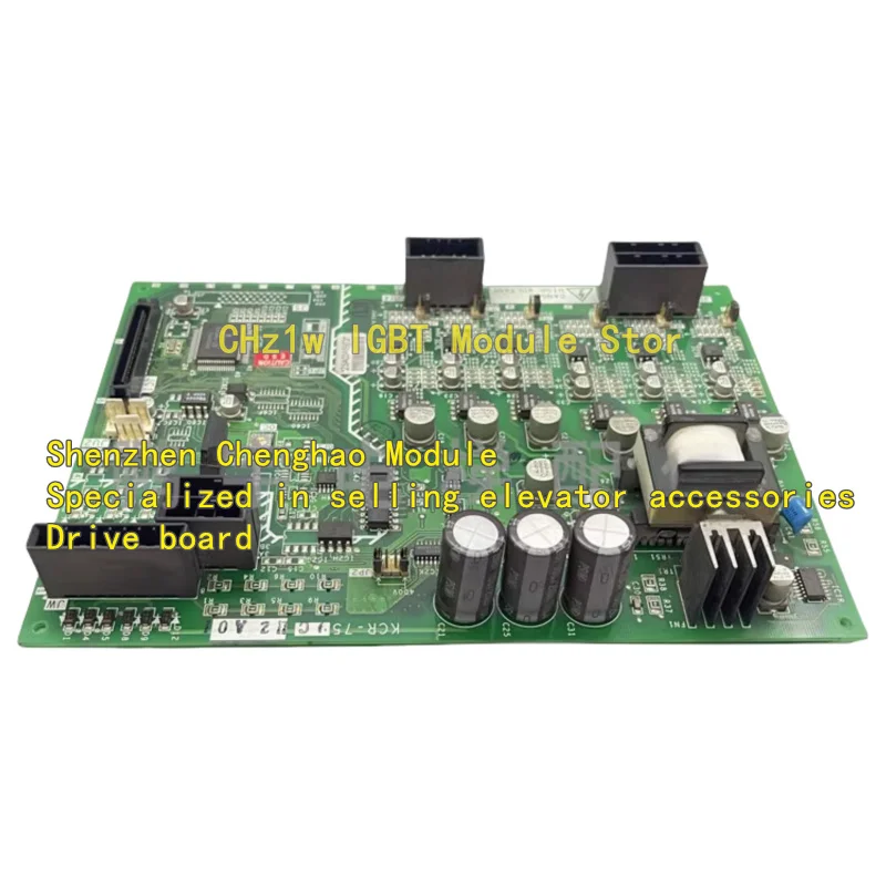 Elevator GPS-3 control cabinet drive board KCR-759C/KCR-759B/KCR-759 drive board in stock