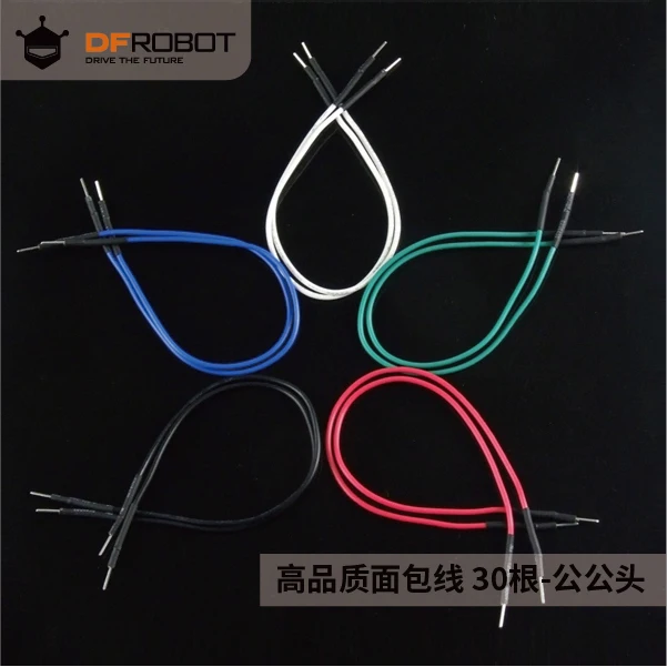 DFRobot product import bread line jumper experiment line 30 root father-in-law can withstand frequent plug on the head