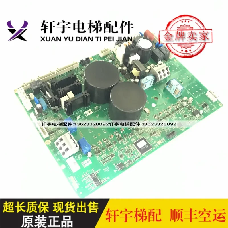 Xizi Otis Elevator Inverter Drive Board KDA/KCA/KBA/KEA26800ACC1/2/3/7/6