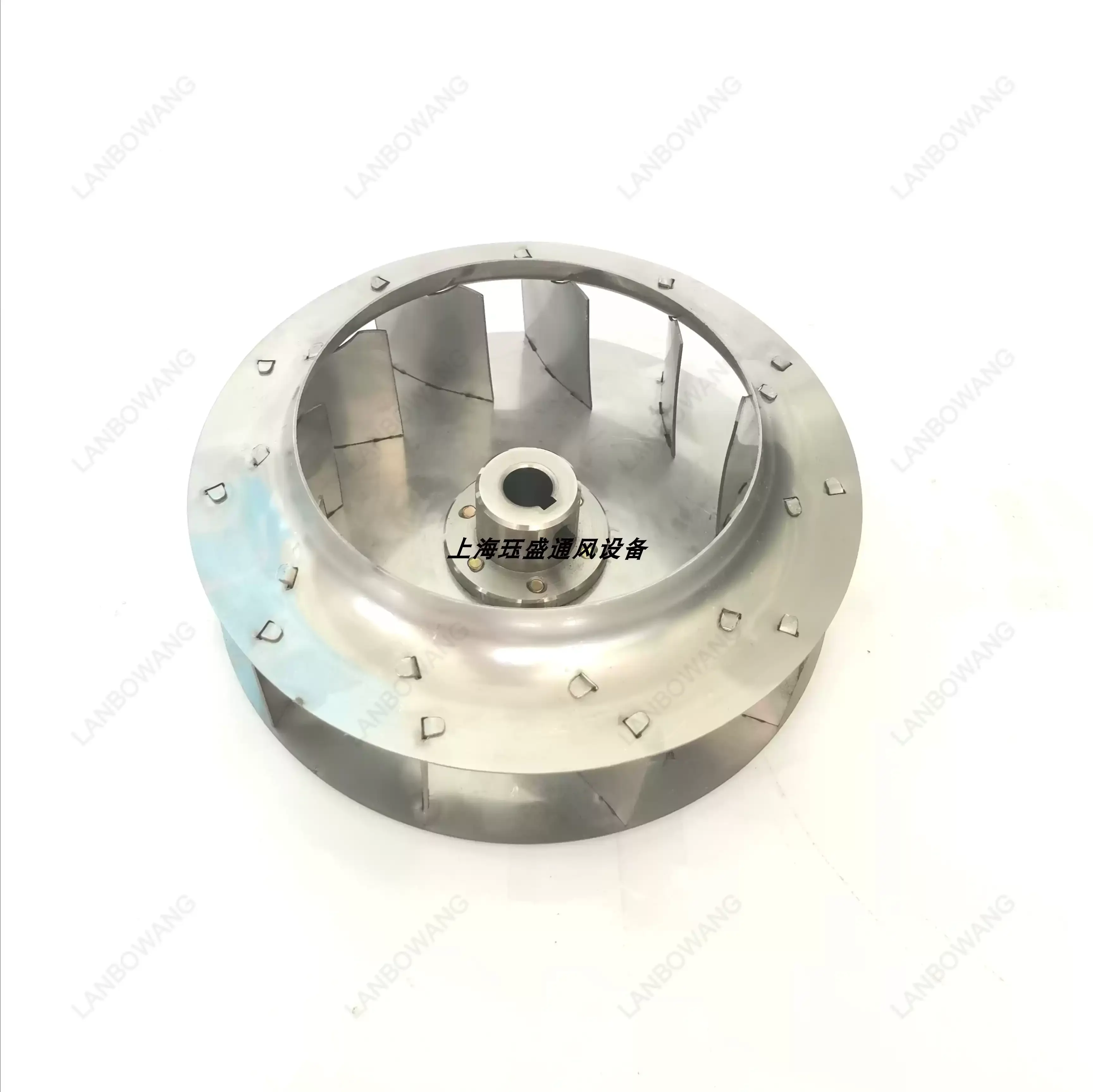 250Mm Backbend Centrifugal Fan Impeller Industrial Cleaner Replacement Spare Part For Dust Collection Ventilation
