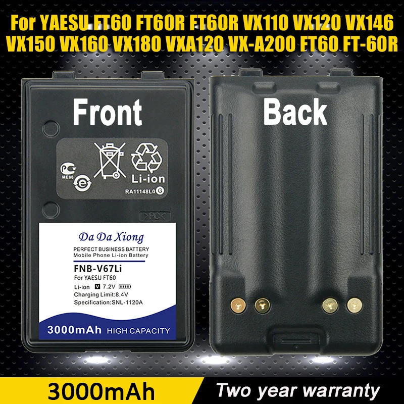 New 3000mAh FNB-V67LI Radio Battery For YAESU FT-60R FT60R VX110 VX120 VXA120V VX146 VX150 VX160 VX180 VX-A200 Walkie-Talkie