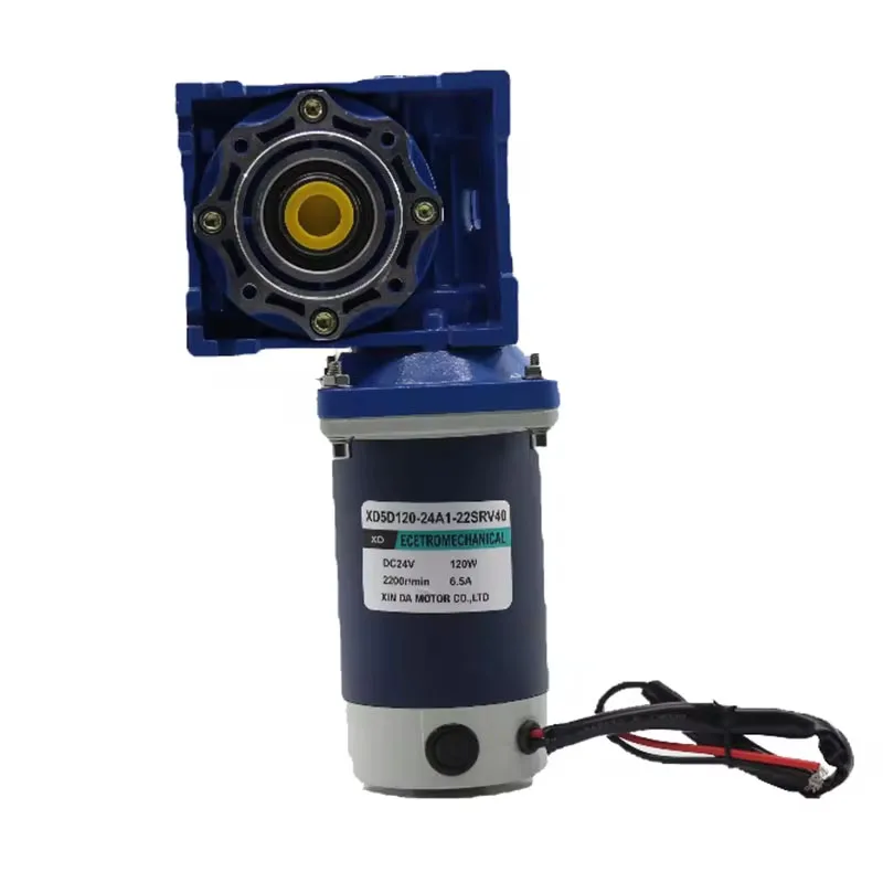 12V 24V 120W NMRV40 DC Worm Gear Motor with Single Output Shaft RV40 with Self-Locking Function Adjustable Speed CW CCW