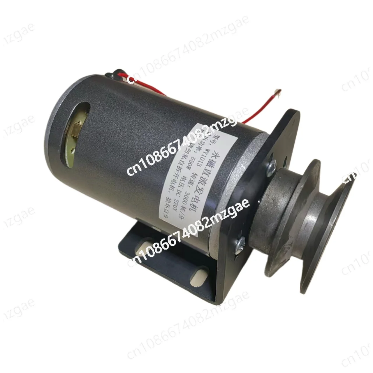 48, 60 , 72 , 220 volts 550 watts W DC wind turbine battery car charging permanent magnet belt pulley