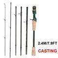 2.4M Casting Rod
