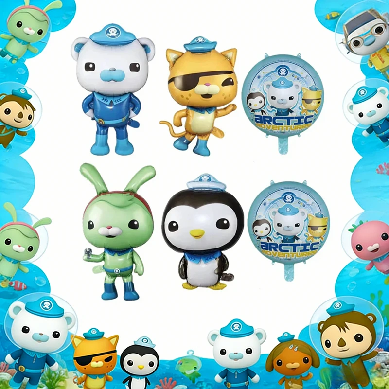 Octonauts Aluminum …