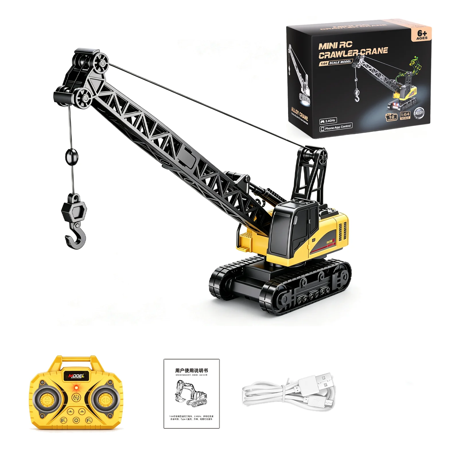 1:64 Alloy Mini RC Crawler Crane 10‑Channel 2.4G Remote & APP Dual Control Engineering Car With Light Music Kids Toy Gift