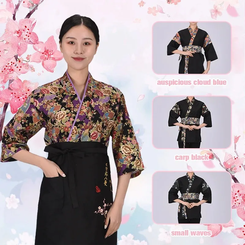 

Unisex Japanese Chef Coat Tops Sushi Cuisine Restaurant Food Service Workwear Chef Jackets Hotel Kitchen Cook Uniform