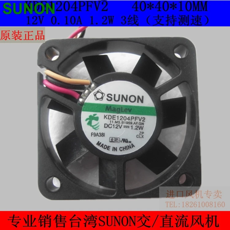 

Для вентилятора Sunon KDE1204PFV2 4 см 40*40*10 мм 4*4*1 см 4010 12 В 1,2 Вт Поддержка скорости