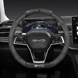 자동차 스웨이드 스티어링 휠 커버, BYD Atto 3 Act 도장 Tang F3 E6 위안 송 플러스 EV F0 Qin Han Dolphin S6 가죽 미끄럼 방지