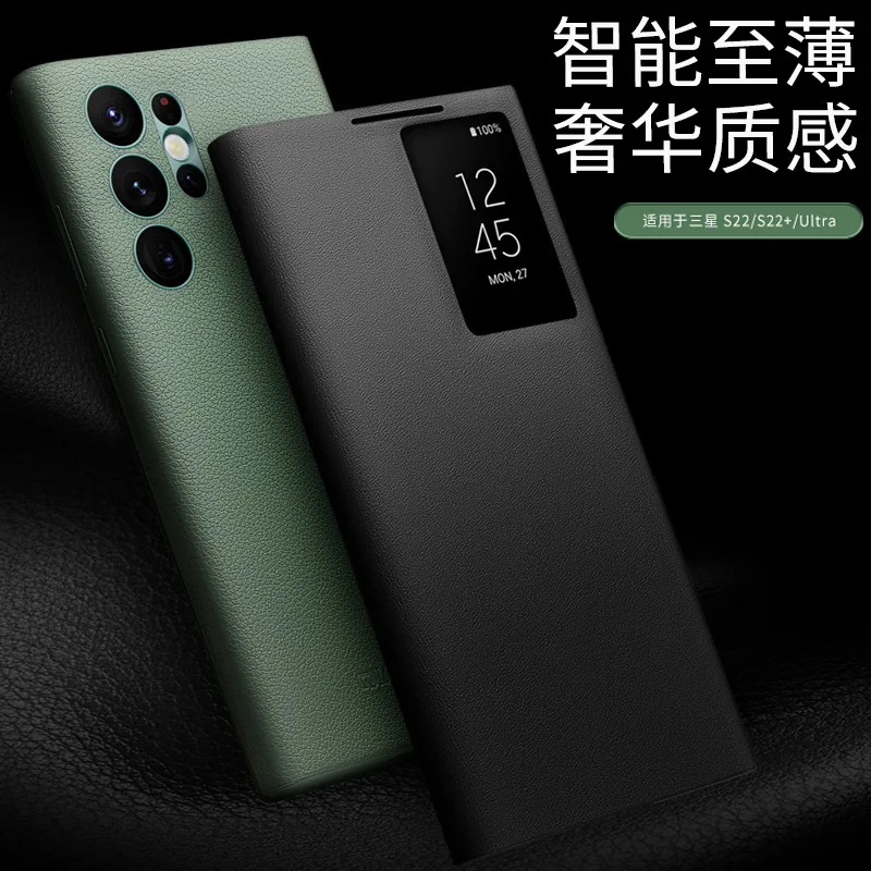 Handyhülle Leder Smart Window Clamshell Schutzhülle Schlaf