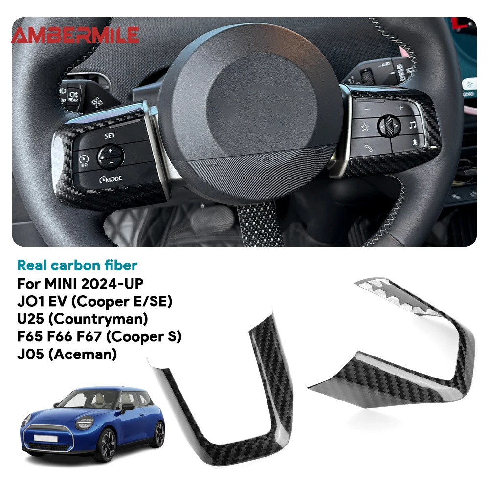 For MINI Cooper S E SE J01 EV F65 F66 F67 J05 U25 Countryman 2024 Steering Wheel Button Frame Sticker Interior Trim Real Carbon