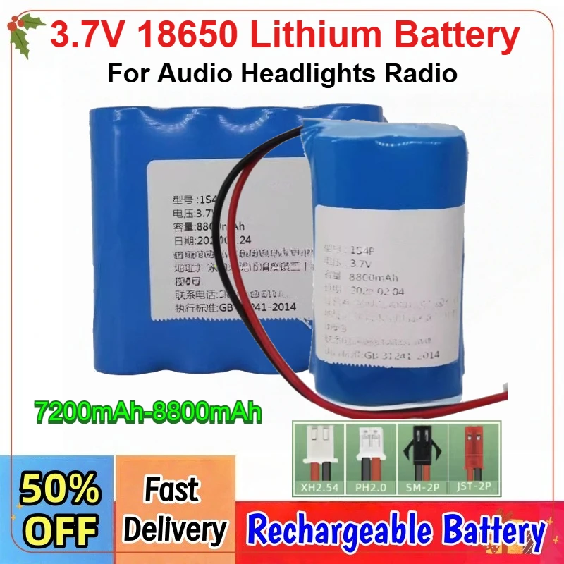 18650 Lithium Battery Pack, 3.7V 7200mAh-8800mAh High-capacity Rechargeable Battery For Headlights Radio Audio Singing Machines
