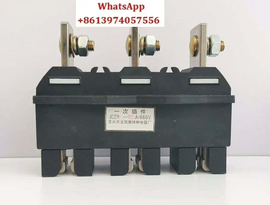 Special electrical appliance factory connector One-time plug-in JCZT JCZA-630A 400A 250A